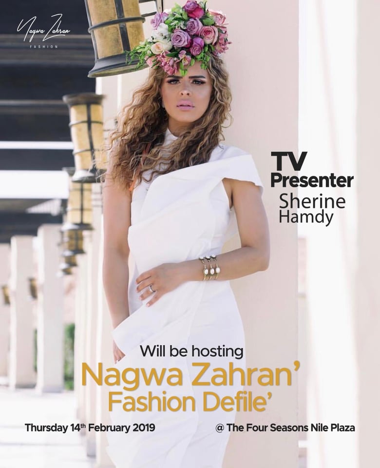 الاعلامية شيرين حمدي تقدم عرض ازياء نجوي زهران